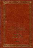 Scott David: Zen /Ikar/