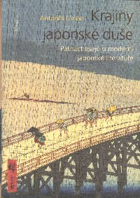 Líman Antonín: Krajiny japonské duše