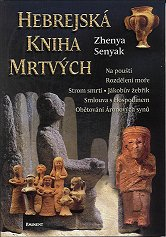 Senyak Zhenya: Hebrejská kniha mrtvých