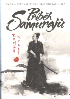 Kodet Roman: Příběh Samurajů