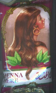 henna herb, 200 g, Five fives