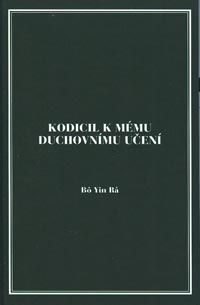 Bo-Yin-Ra: Kodicil k mému duchovnímu učení