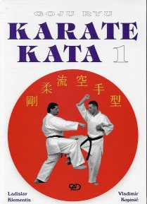 Ryu Goju: Karate kata 1