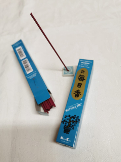 vonné tyčinky Nippon Jasmine, 50 ks