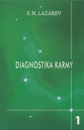 Lazarev S. N.: Diagnostika karmy /1 - Soustava autoregulace pole