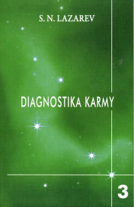 ANTIK2: Lazarev S. N.: Diagnostika karmy /3 - Láska