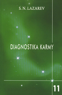 ANTIK1: Lazarev S. N.: Diagnostika karmy /11-završení dialogu